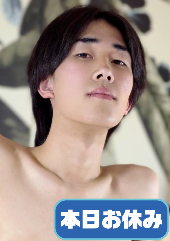 虹色男子大分本店-『こうよう』の写真