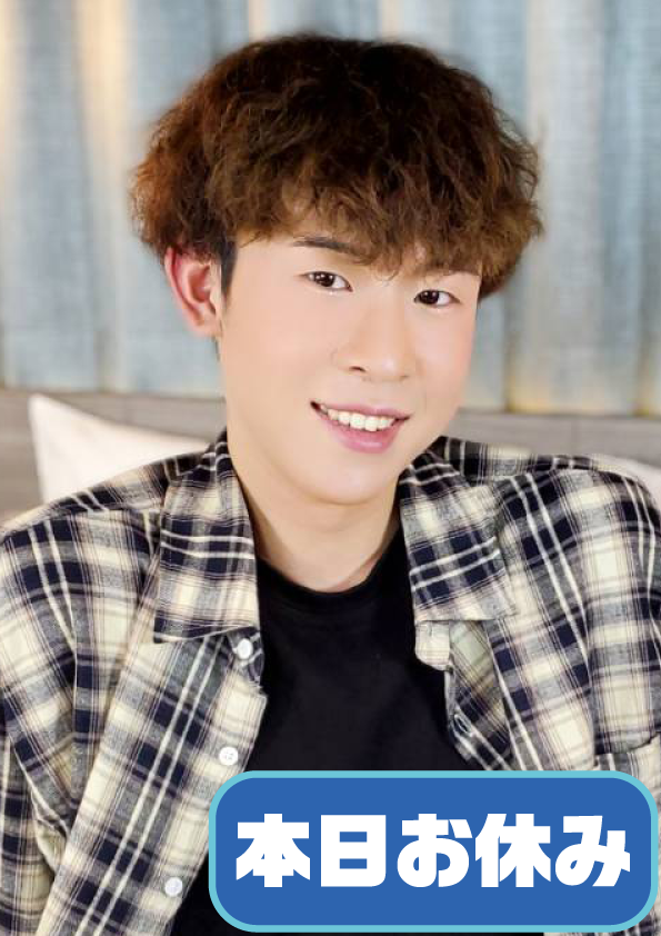 虹色男子博多本店-『しゅう』の写真